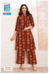 Tulsi Vol 2 By Mcm Cotton Printed A Line Kurti With Bottom Exporters In India